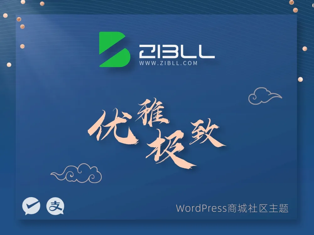 昊启信息