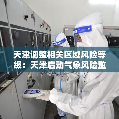【西安什么时候能摘掉星号·西安什么时候起有积雨云开始遮住太】